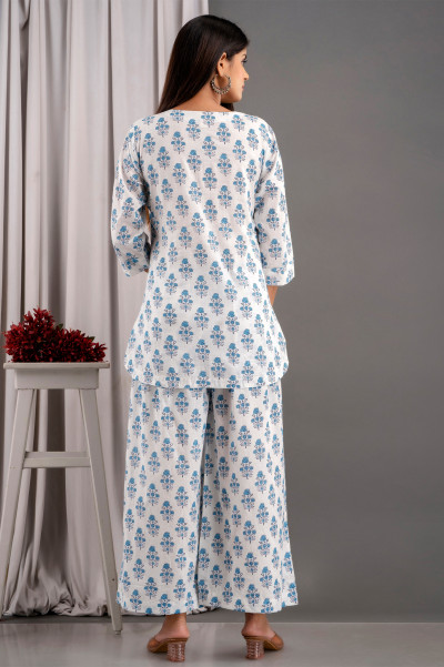 Rani Cord Set